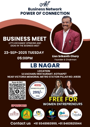 Picture of Business Network Meeting by ASK