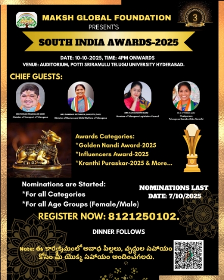 Picture of MAKSH GLOBAL FOUNDATION Presents SOUTH INDIA AWARDS 2025