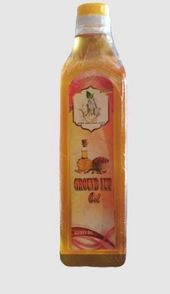 Picture of GROUND NUT OIL (వేరుశెనగ  నూనె)
