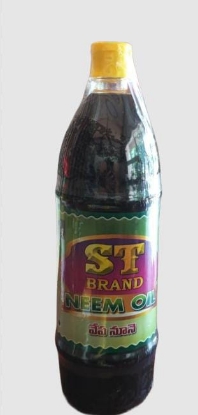 Picture of NEEM OIL   (వేపనూనె)