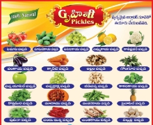 Picture of 20+ VARITIES OF VEG PICKLES