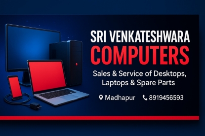 Picture of SRI VENKATESWARA COMPUTERS
