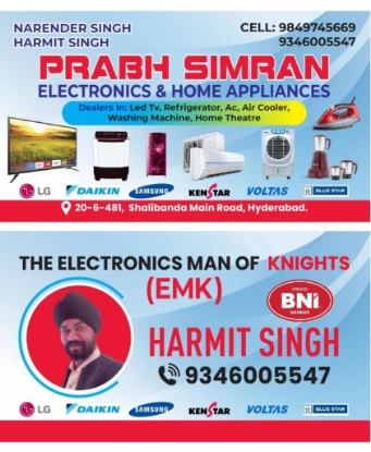Picture of PRABH SIMRAN ELECTRONICS AND HOME APPLIANCES