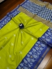 Picture of varahi  sarees