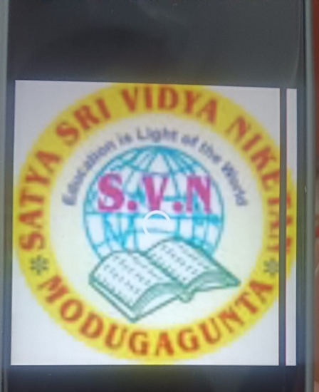Picture of SATYA SRI VIDYANIKETAN ENGLISH MEDIUM SCHOOL