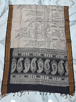 Picture of Kalamkari Sarees