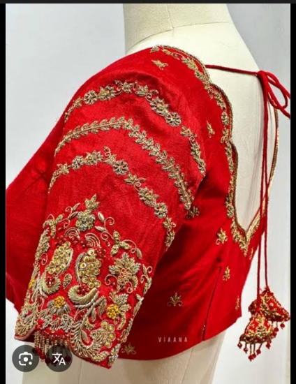 Picture of Glam Boutique Magam work