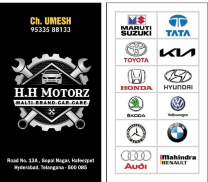 Picture of H.H M0TORZ  MALTI BRAND CAR CARE (your car our priority