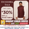 Picture of BHARAT KHADI HOUSE