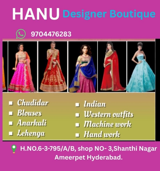 Picture of Hanu Designer Boutique :  Be Bold & Classy