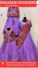 Picture of SRIKARAM DESIGNERS