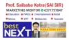 Picture of Saibaba Kotra (SAI SIR)
