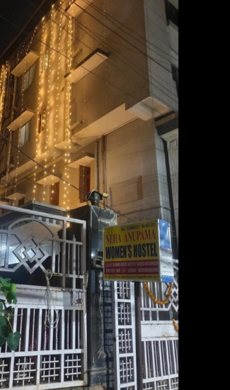 Picture of NEHA ANUPAMA WOMENS HOSTEL