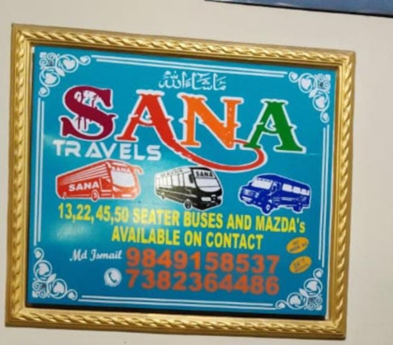 Picture of SANA TRAVELS