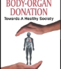 Picture of AMMA EYE, ORGAN &BODY DONATION PROMOTERS  ORGANIZATION