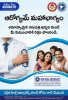 Picture of The New India Assurance Co Ltd( Vehicle insurace & Health insurance )