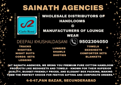 Picture of Sainath Agencies ( handlooms )