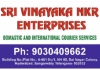 Picture of SRI VINAYAKA NKR ENTERPRISES (COURIER)
