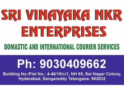 Picture of SRI VINAYAKA NKR ENTERPRISES (COURIER)