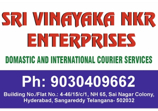 Picture of SRI VINAYAKA NKR ENTERPRISES (COURIER)