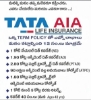 Picture of TATA AIA LIFE INSURANCE