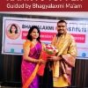 Picture of BHAGYALAXMI  IAS INSTITUE