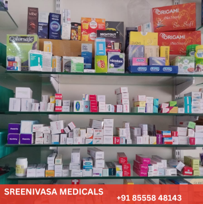 Picture of SREENIVASA MEDICALS
