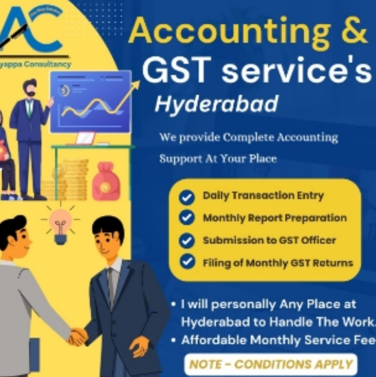 Picture of Ayyappa Consultancy -  Income Tax, GST & Accounting