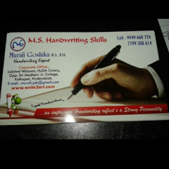 Picture of M.S HANDWRITING SKILLS