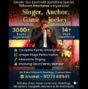 Picture of ANAND - The Complete Entertainer