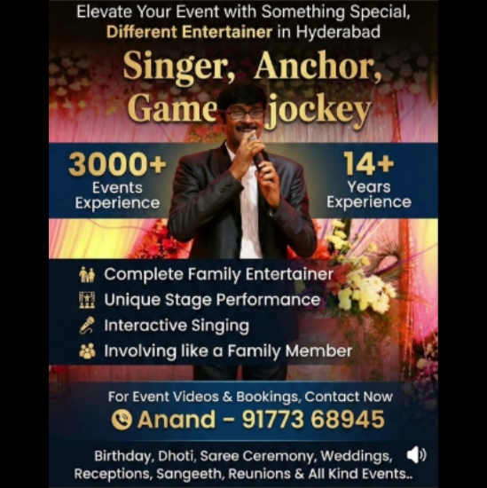 Picture of ANAND - The Complete Entertainer