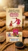 Picture of MILLET MALT