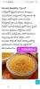 Picture of MILLET MALT