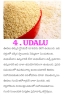 Picture of MILLET MALT