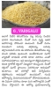 Picture of MILLET MALT