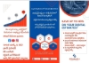 Picture of SRI GURU SYSTEMS&SOLUTIONS