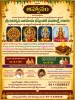 Picture of OM SRI AMMA  JYOTHISHYALAYAM