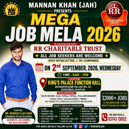 Picture of Mega Job Fair in Hyderabad – Tech & Non-Tech Job Seekers