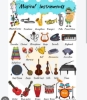 Picture of The Music Academy Hyderabad