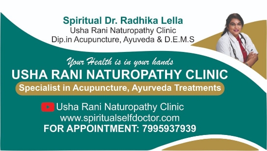 Picture of Usha Rani Naturopathy Clinic