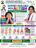 Picture of Usha Rani Naturopathy Clinic