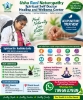 Picture of Usha Rani Naturopathy Clinic