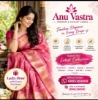 Picture of Anu Vastra {whole sale retailer}