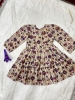 Picture of Anu Vastra {whole sale retailer}