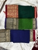 Picture of Anu Vastra {whole sale retailer}