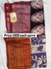Picture of Anu Vastra {whole sale retailer}