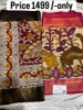 Picture of Anu Vastra {whole sale retailer}