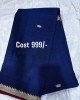 Picture of Anu Vastra {whole sale retailer}