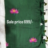Picture of Anu Vastra {whole sale retailer}