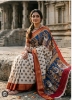 Picture of Anu Vastra {whole sale retailer}